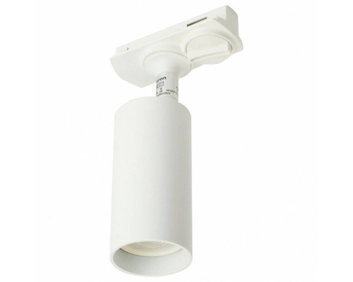 Светильник на штанге Feron AL145 51322