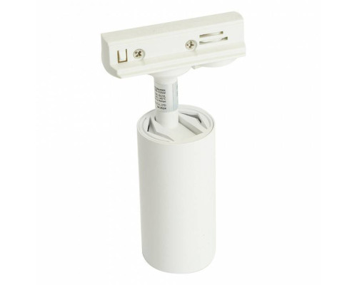 Светильник на штанге Feron AL145 51322