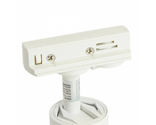 Светильник на штанге Feron AL145 51322