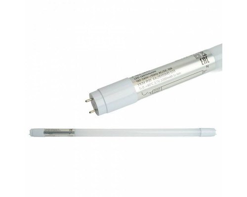 Накладной светильник Feron EL117 51533