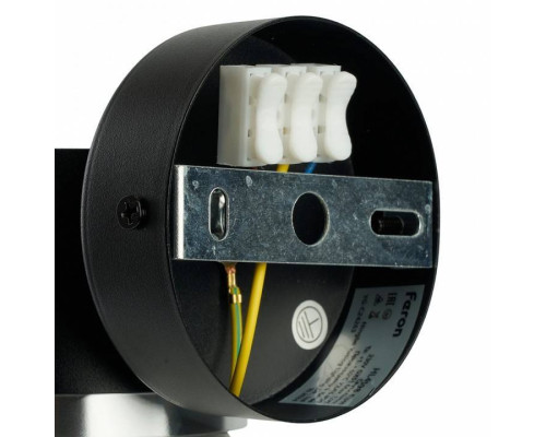 Бра Feron HL4598 51691