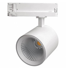 Светильник на штанге Feron TR Reflex 52058