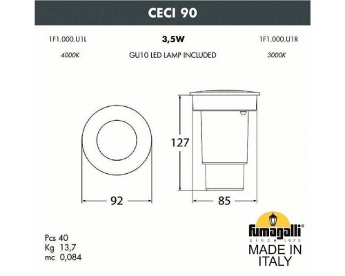 Встраиваемый в дорогу светильник Fumagalli Ceci 1F1.000.000.AXU1L