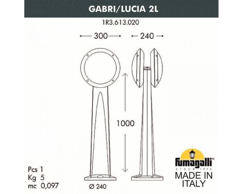 Наземный высокий светильник Fumagalli Lucia 1R3.613.020.AYE27