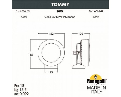 Светильник на штанге Fumagalli Tommy 2M1.000.000.WXD1L