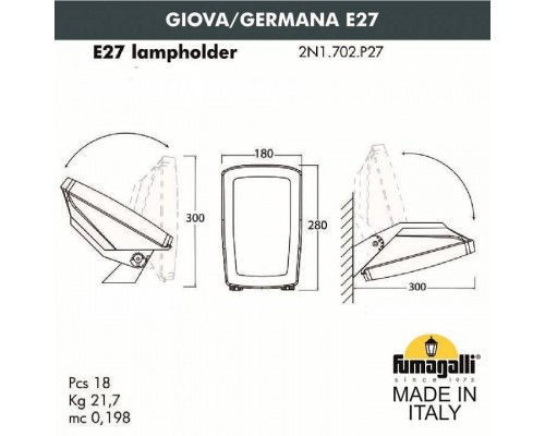 Светильник на штанге Fumagalli Germana 2N1.702.000.AYF1R