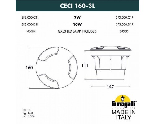 Встраиваемый в дорогу светильник Fumagalli Ceci 3F3.000.000.AXD1L