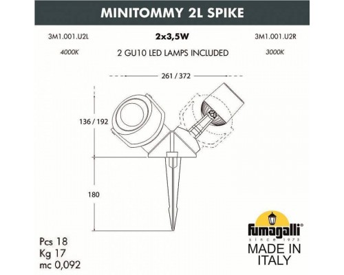 Наземный низкий светильник Fumagalli Minitommy 3M1.001.000.AXU2L