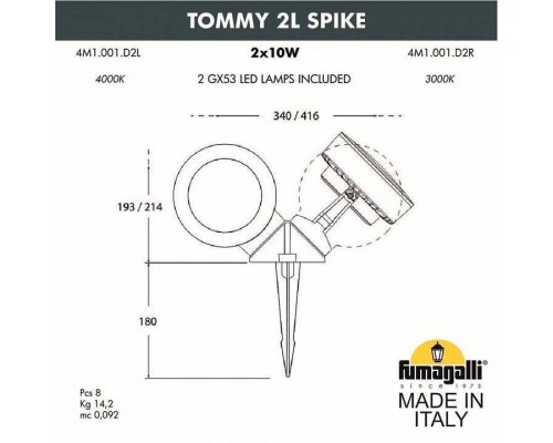 Наземный низкий светильник Fumagalli Tommy 4M1.001.000.WXD2L