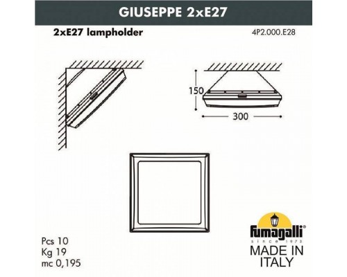 Накладной светильник Fumagalli Guizeppe 4P2.000.000.AYF1R