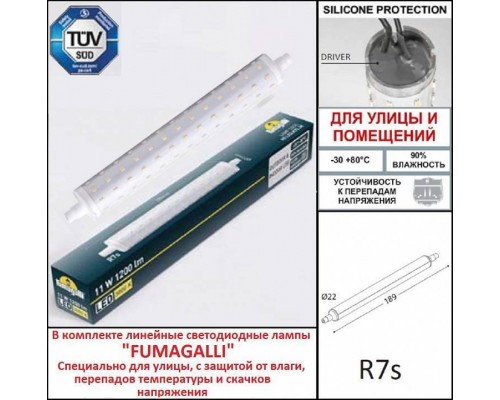 Встраиваемый светильник Fumagalli Nina 8C1.000.000.BYP1L