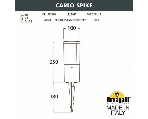 Наземный низкий светильник Fumagalli Carlo DR1.572.000.AXU1L