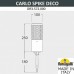 Наземный низкий светильник Fumagalli Carlo Deco DR3.572.000.WXU1L