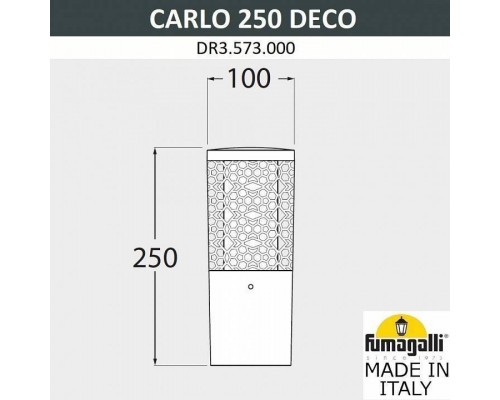 Наземный низкий светильник Fumagalli Carlo Deco DR3.573.000.AXU1L