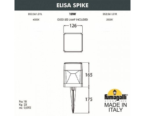 Наземный низкий светильник Fumagalli Elisa DS2.561.000.AXD1L