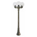 Фонарный столб Fumagalli Globe 250 G25.158.S30.BXF1R