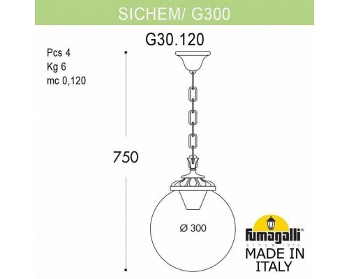 Подвесной светильник Fumagalli Globe 300 G30.120.000.AYF1R