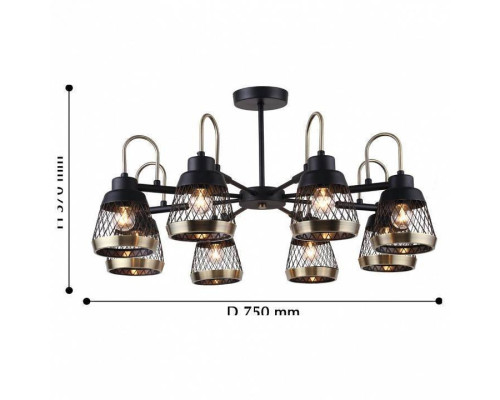 Люстра на штанге F-promo Entresol 8 ламп 2346-8P