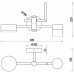 Бра Favourite Modul 4013-2W