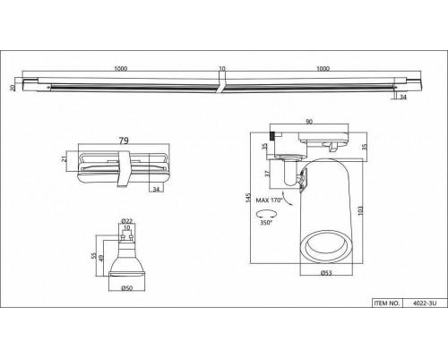 Комплект трековый Favourite Imago 4022-3U