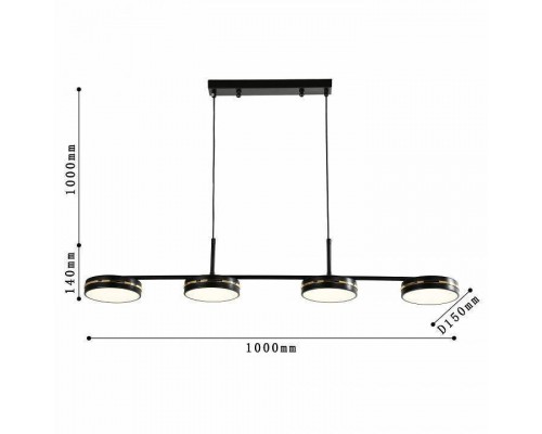 Подвесной светильник F-promo Disco 4042-4P