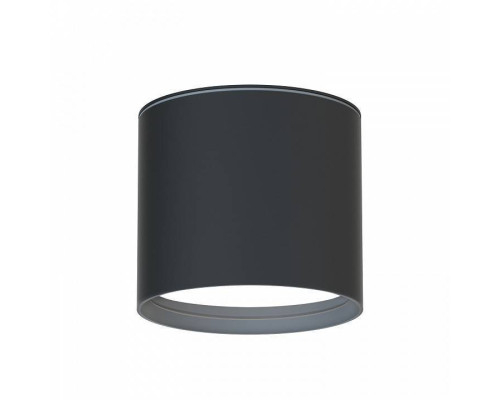 Накладной светильник Favourite Fantum 4663-1U