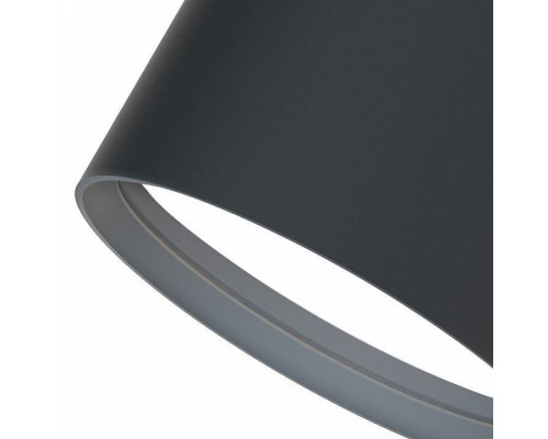 Накладной светильник Favourite Fantum 4663-1U