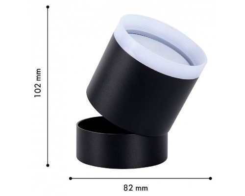 Накладной светильник Favourite Dixi 4710-1C