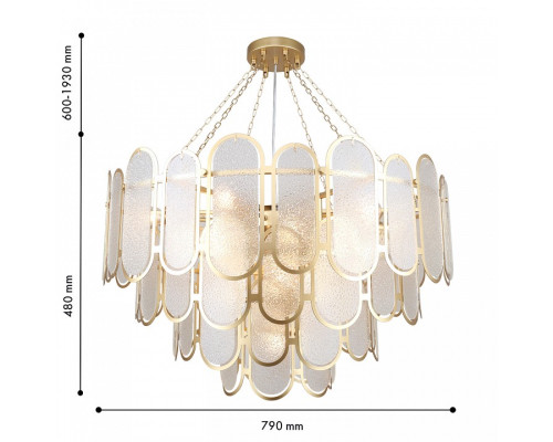 Подвесная люстра Favourite Laura 4730-16P