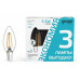 Набор ламп светодиодных Gauss Basic Filament E14 5.5Вт 4100K 1031126T