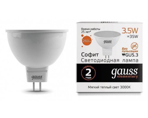 Лампа светодиодная Gauss Led Elementary MR16 GU5.3 3.5Вт 3000K 13514