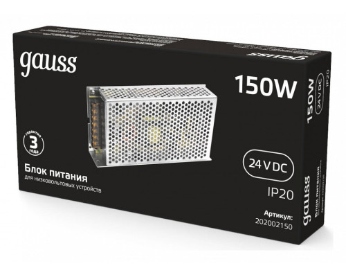 Блок питания Gauss  202002150
