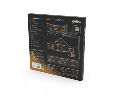 Лента светодиодная Gauss  23635432012