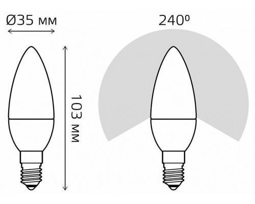 Лампа светодиодная Gauss Led Elementary E14 12Вт 4100K 33122