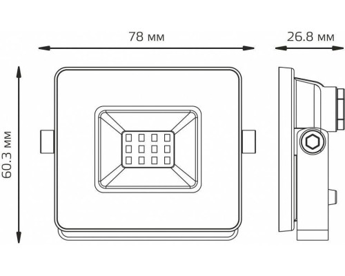 Настенно-потолочный прожектор Gauss BASIC 688100310