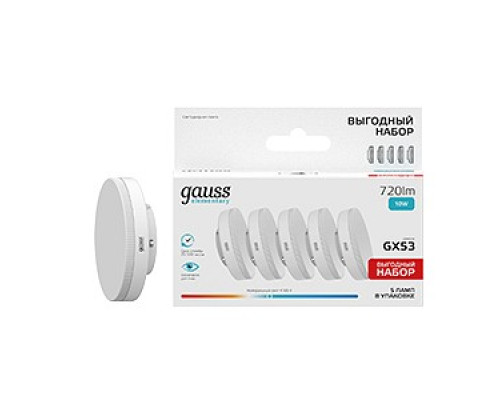 Лампа светодиодная Gauss  84820V