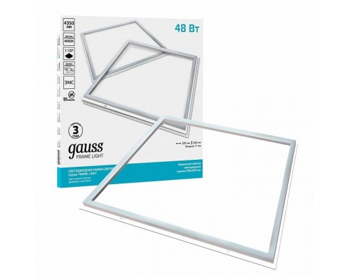 Светильник для потолка Армстронг Gauss Frame Light 975624248