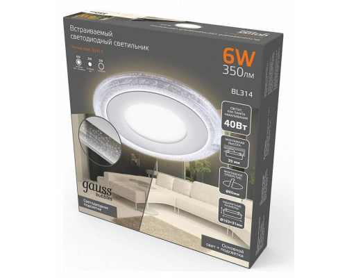 Светильник светодиодный встраиваемый Gauss Bubbles круг 6 Вт 3000 К BL314
