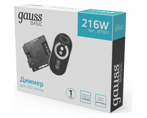 Диммер Gauss Basic для LED ленты 12В 216Вт BT601