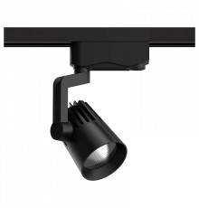 Светильник на штанге Gauss Track Light TR061