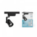 Светильник на штанге Gauss Track Light TR061
