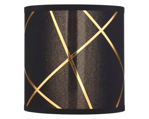 Бра Globo Bemmo 15431-1