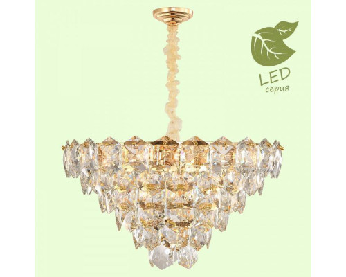 Подвесная люстра Lussole Yuma GRLSP-8184