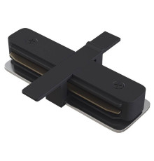 Соединитель линейный для треков Hesby Lighting Skylite 0014