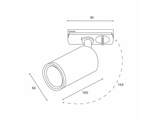 Светильник на штанге Hesby Lighting Skylite 0044