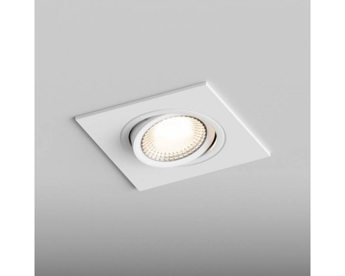 Встраиваемый светильник Hesby Lighting AtLas HSBL_0087