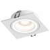 Встраиваемый светильник Hesby Lighting Eclipse HSBL_0112