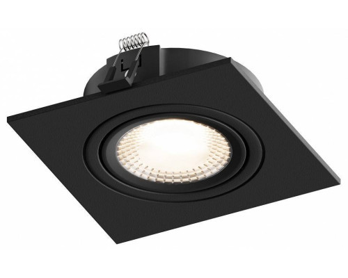 Встраиваемый светильник Hesby Lighting AtLas HSBL_0118