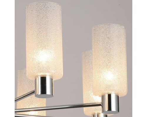 Люстра на штанге ILLUMICO IL0317-8C-79 CR