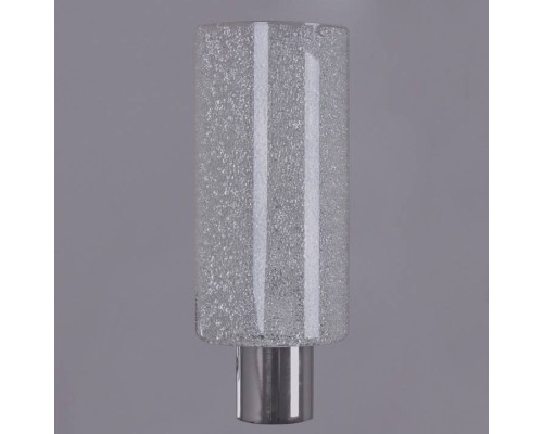 Люстра на штанге ILLUMICO IL0317-8C-79 CR